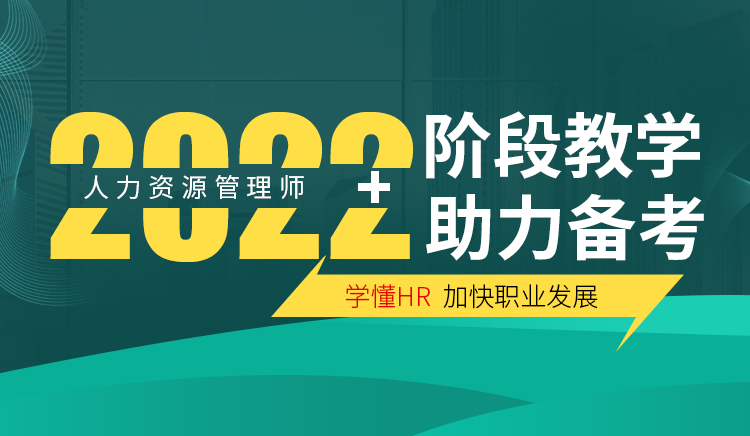 学课在线